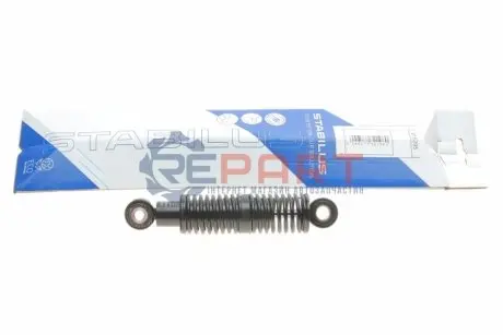 Амортизатор натяжника ременя генератора Audi A6 2.5 TDI 94-97 STABILUS 015295 Купити в Україні