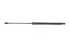 Фото Амортизатор крышки багажника Skoda Superb II 08-15 STABILUS (017448) изображение 1