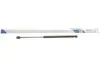 Амортизатор крышки багажника Mitsubishi Colt 04-12 STABILUS (017609) изображение 1