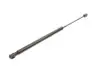 Амортизатор крышки багажника Mitsubishi Colt 04-12 STABILUS (017609) изображение 2