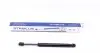 Амортизатор крышки багажника Audi A4 04-08 STABILUS (020878) изображение 1