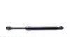 Амортизатор крышки багажника Audi A4 04-08 STABILUS (020878) изображение 5