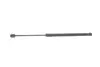 Амортизатор крышки багажника VW Scirocco III 09-17 STABILUS (024473) изображение 6