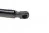Фото Амортизатор крышки багажника Honda CR-V III 2.0-2.4i 07- STABILUS (034928) изображение 4