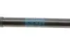 Амортизатор крышки стекла багажника Peugeot 407 SW 04-10 STABILUS (110189) изображение 3