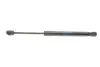 Амортизатор крышки стекла багажника Peugeot 407 SW 04-10 STABILUS (110189) изображение 6