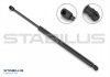 Амортизатор кришки багажника VW TRANSPORTER T5 Z FUNKCJA STOP STABILUS 159199 (фото 1)