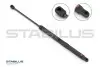Автозапчасть STABILUS (244991) изображение 1