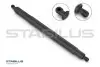 Газовий амортизатор STABILUS (502621) изображение 1