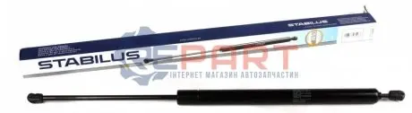 Амортизатор крышки багажника VW T4 Caravelle 90-03 STABILUS 8481CJ Купить в Украине