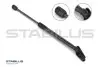 Амортизатор багажника  STABILUS (848951) изображение 1