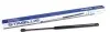 Фото Амортизатор кришки багажника Opel Omega B 94-03 STABILUS (9588FB) зображення 1