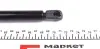 Фото Амортизатор кришки багажника Opel Omega B 94-03 STABILUS (9588FB) зображення 3