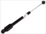 Амортизатор рульового управл. STABILUS (STA6784HX) зображення 1