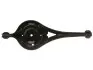 Фото Рычаг подвески STARLINE (20.98.706) изображение 4