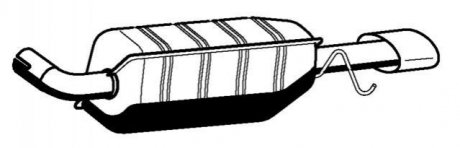 Глушник STARLINE 32.16.400