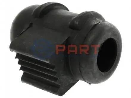 Фото Втулки стабілізатора STARLINE (36.68.747) зображення 1