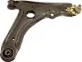 Рычаг подвески 42.14.704