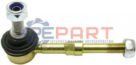 Фото Стойка стабилизатора STARLINE (44.26.736) изображение 1