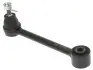 Фото Рычаг подвески STARLINE (76.65.705) изображение 3
