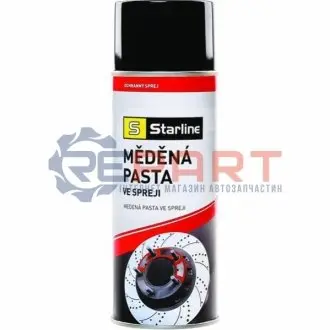 Медный спрей 300мл. STARLINE ACST006 Купить в Украине
