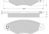Гальмівні колодки дискові STARLINE BD S181 (фото 1)