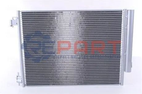 Конденсер STARLINE DA5011D Купити в Україні