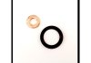 Уплотнительное кольцо DP ND-5015