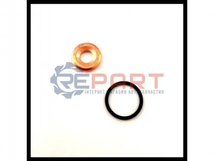 Фото 1 — Дизельные компоненты STARLINE (DP ND-5106) Фото Дизельные компоненты STARLINE (DP ND-5106) зображення 1