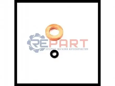 Фото Дизельные компоненты STARLINE (DP ND-5109) зображення 1