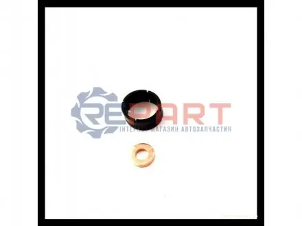 Фото Форсунки паливні STARLINE (DP ND-5113) зображення 1