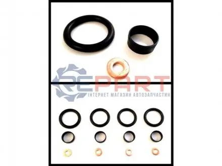 Фото Дизельные компоненты STARLINE (DP ND-5113S) зображення 1