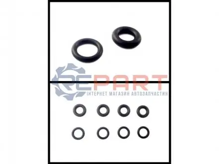 Фото Форсунки паливні STARLINE (DP ND-5133S) зображення 1