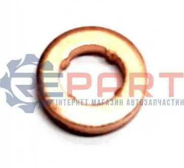 Фото 1 — Дизельні компоненти STARLINE (DP ND-5409) Фото Дизельні компоненти STARLINE (DP ND-5409) зображення 1