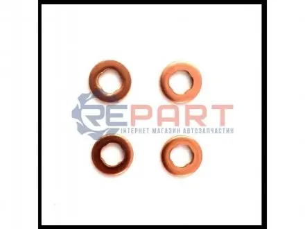 Фото Дизельные компоненты STARLINE (DP ND-5411S) изображение 1