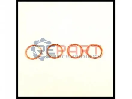 Фото Дизельные компоненты STARLINE (DP ND-5425S) изображение 1