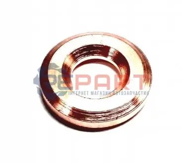 Автозапчастина STARLINE DPND5431 Купити в Україні