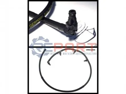 Фото Інші елементи паливної системи STARLINE (DP ND-5507) зображення 1