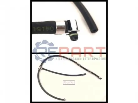 Фото Шланг обратки STARLINE (DP ND-5520) зображення 1