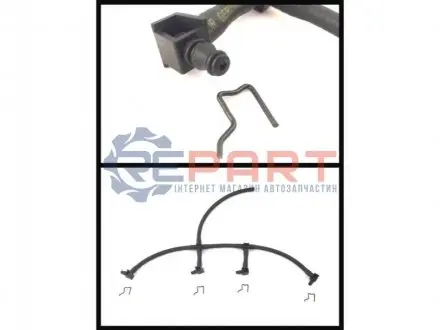 Форсунки паливні STARLINE DP ND-5563R Купити в Україні