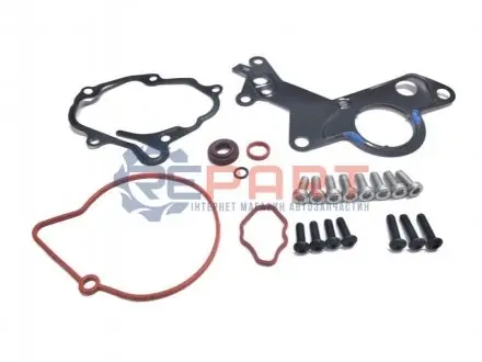 Фото Вакуумний насос STARLINE (DP ND-5956) зображення 1