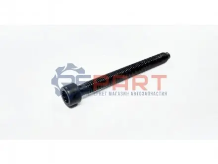 Розподільний вал STARLINE DP ND-5987 Купити в Україні