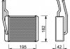 Радіатор опалення FD6272