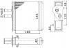 Радиатор отопления FTA6150