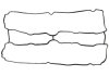 Прокладка клапанной крышки GA 2026