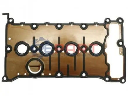 Фото Прокладка клапанної кришки STARLINE (GA 2081) зображення 1