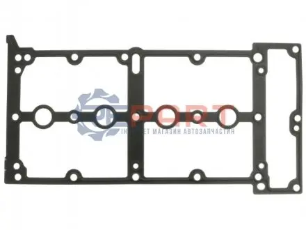 Фото 1 — Прокладка, крышка головки цилиндра STARLINE (GA 2110) Фото Прокладка, крышка головки цилиндра STARLINE (GA 2110) зображення 1