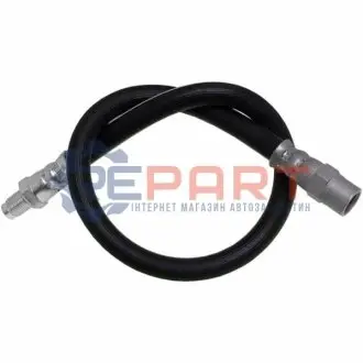 Фото Тормозной шланг STARLINE (HA BG.1203) изображение 1
