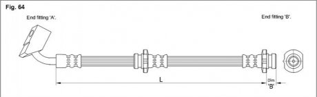 Гальмівний шланг STARLINE HABH1207