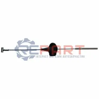 Трос ручника STARLINE LA BR.0852 Купити в Україні